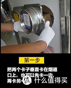 估计得量尺寸