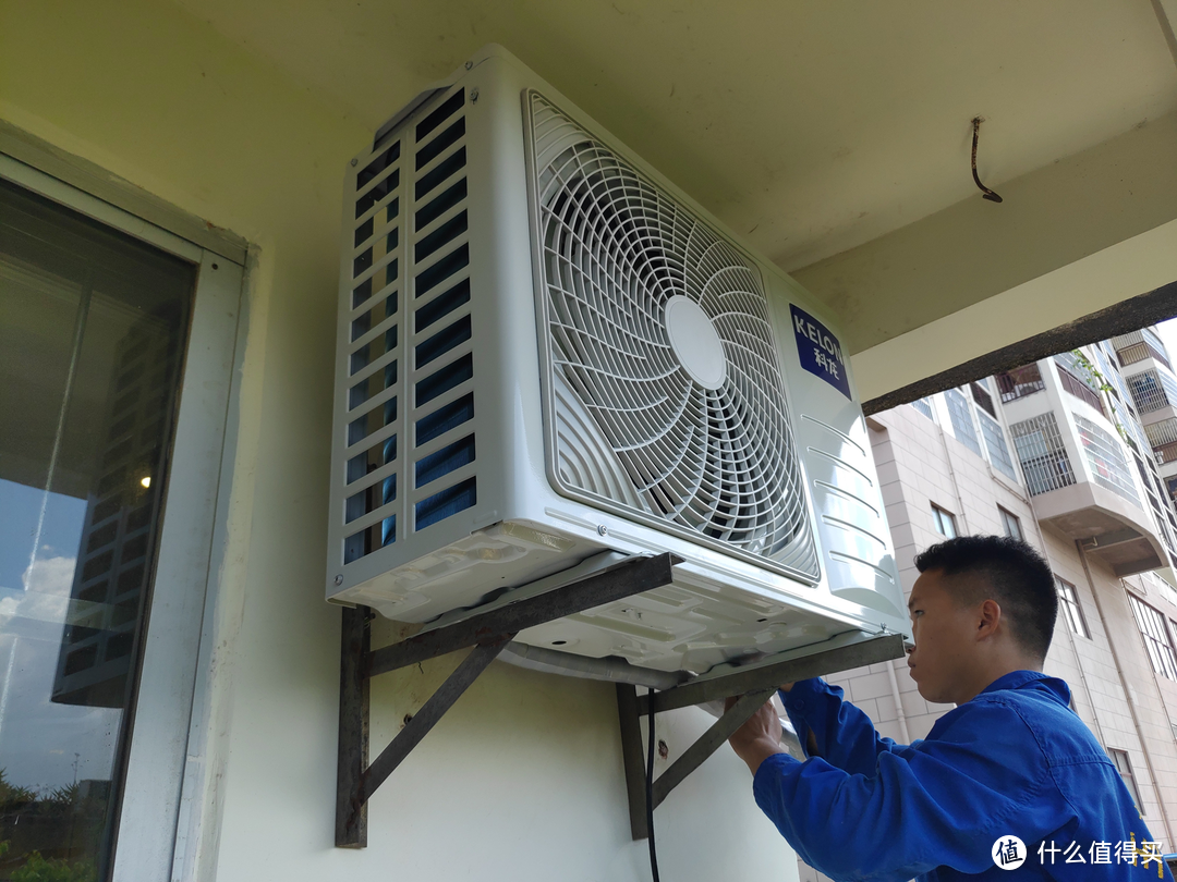 p哥老家夏季空调换新体验:科龙 kfr-35gw eflma1