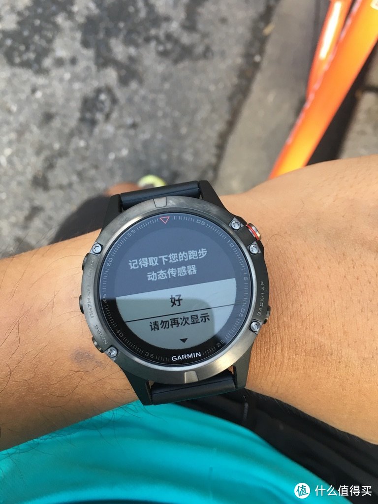 给Fenix 5一颗绿豆芽—Garmin RDP跑步动态传感器开箱及评测