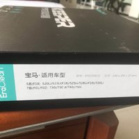 EraClean Keeper空调滤芯，不输国外品牌的中国芯