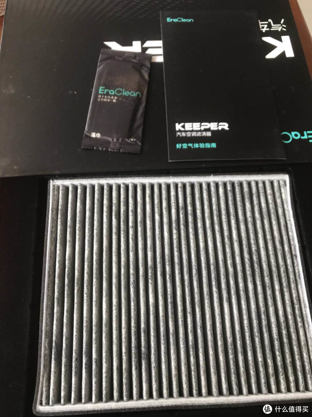 EraClean Keeper空调滤芯，不输国外品牌的中国芯