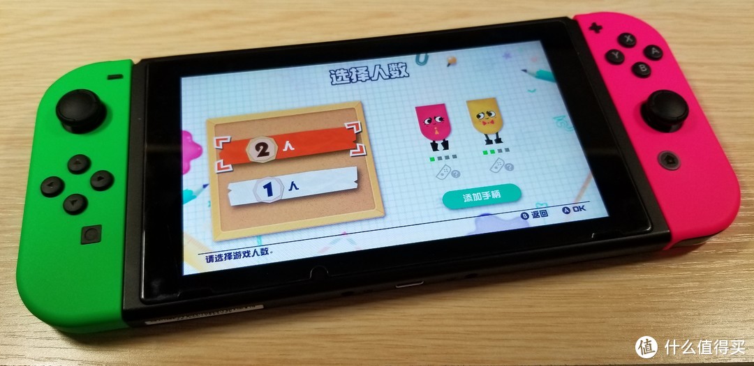 肥宅豆奶“快乐（假的，搬砖呢）”的暑期生活—NINTENDO 任天堂 SWITCH 游戏机 开箱