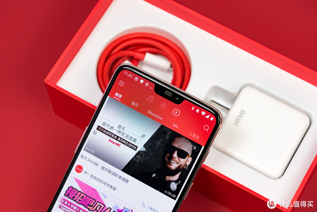 无刘海，不旗舰—ONEPLUS 一加6 月白色 手机体验小记