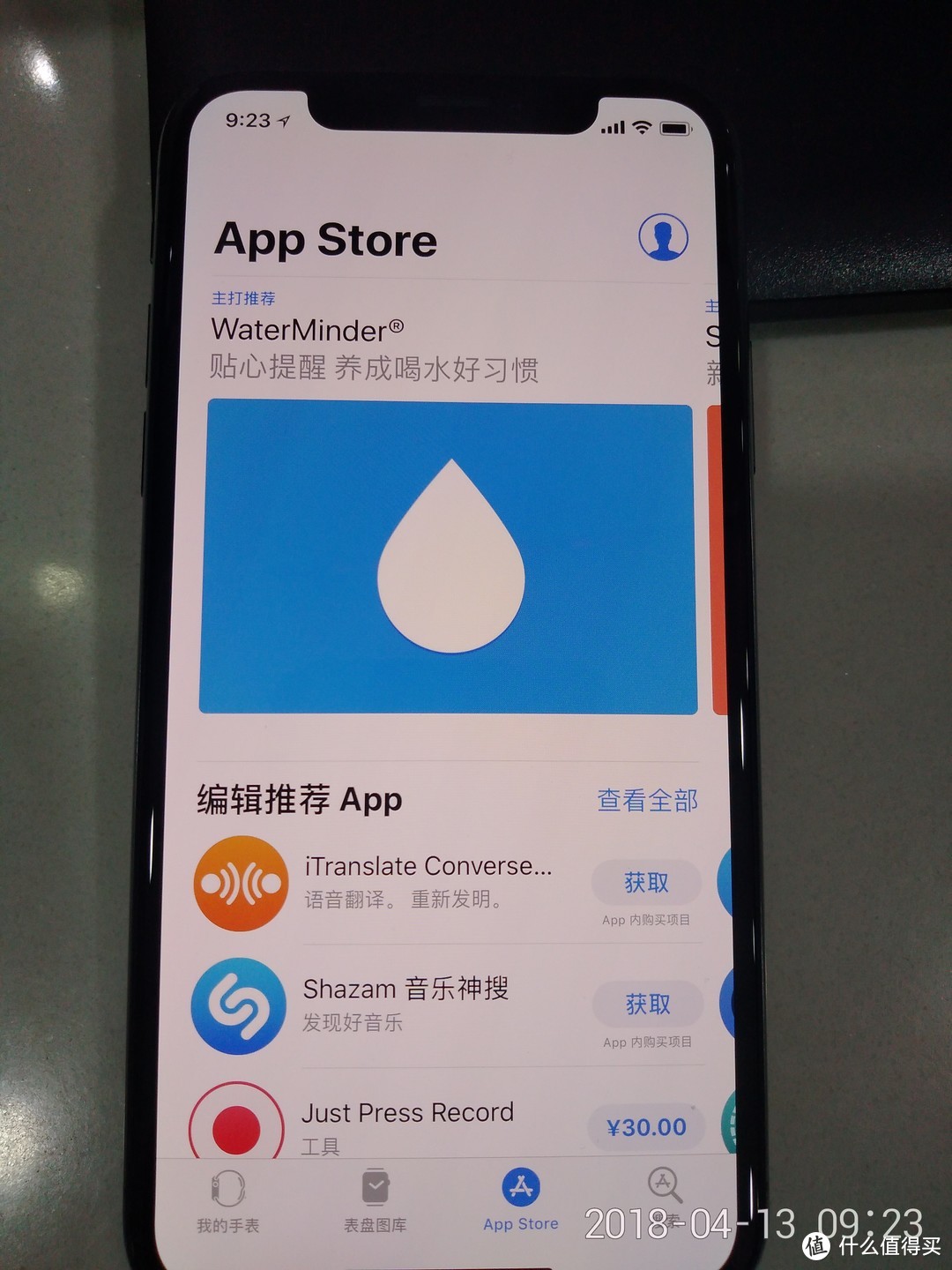 Apple Watch Nike+与HUAWEI WATCH 2简单对比