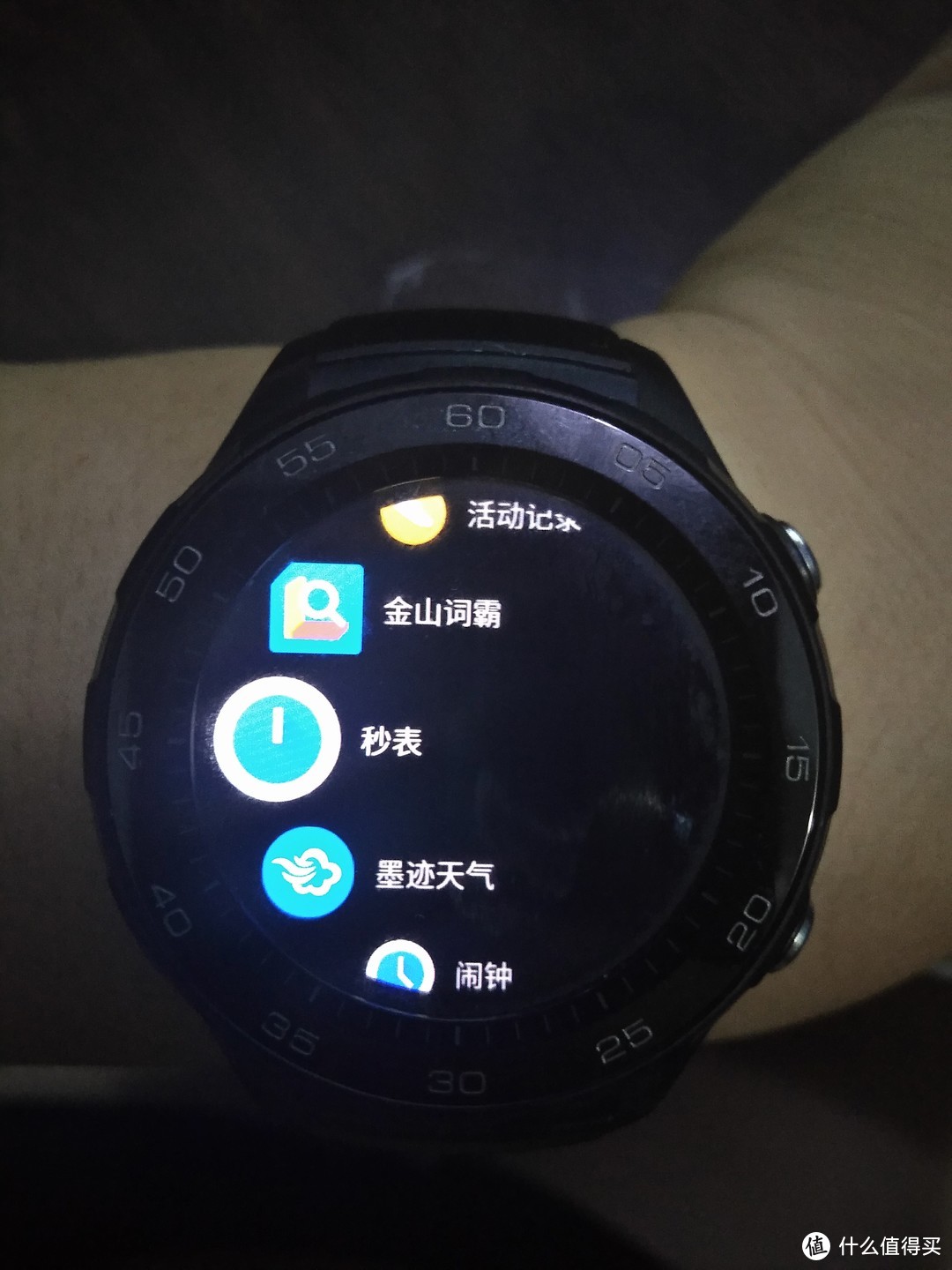 Apple Watch Nike+与HUAWEI WATCH 2简单对比