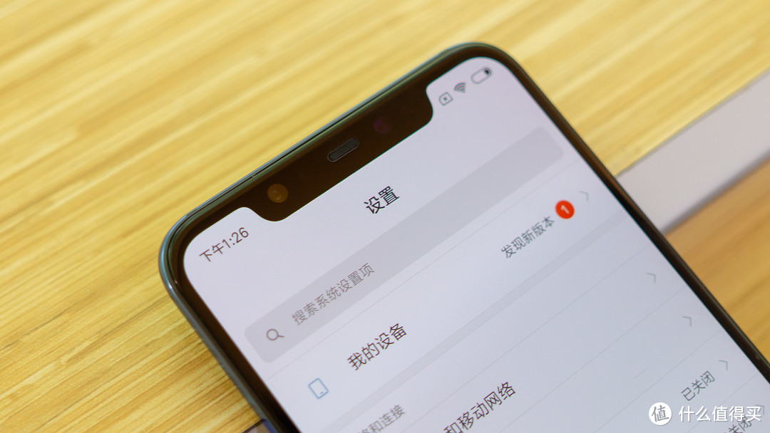 失去梦想还是脚踏实地？小米8 详细评测（升级 MIUI10 深度体验）