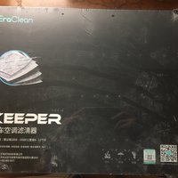 【轻众测】EraClean Keeper 汽车空调滤清器--延续了品牌“堆料”的优良传统