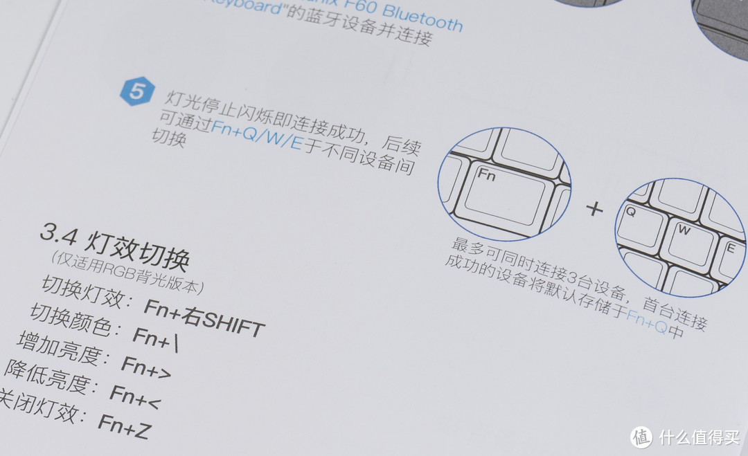 铝合金的客制化艺术之作，IQUNIX F60双模机械键盘众测体验