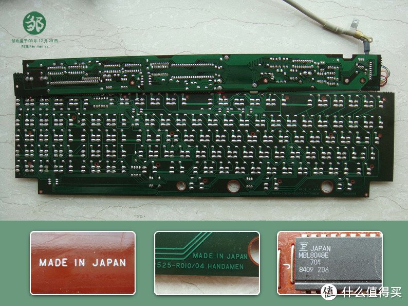 古董键盘—Fujitsu 富士通 6246 机械键盘开箱