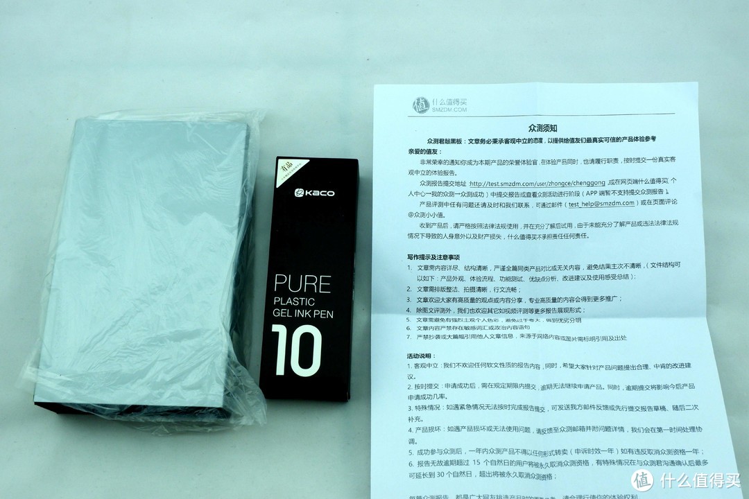 让人用得顺手，写的舒畅的EDC——KACO BALANCE博雅钢笔+ PURE书源中性笔