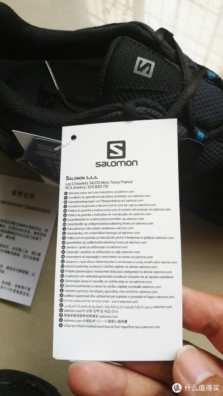 为了测试新鞋，我穿越了南驼—Salomon 萨洛蒙 户外徒步鞋晒单