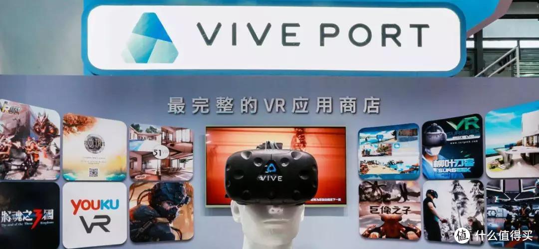 用 VR 看世界杯，比家里的 60 英寸大电视还爽！