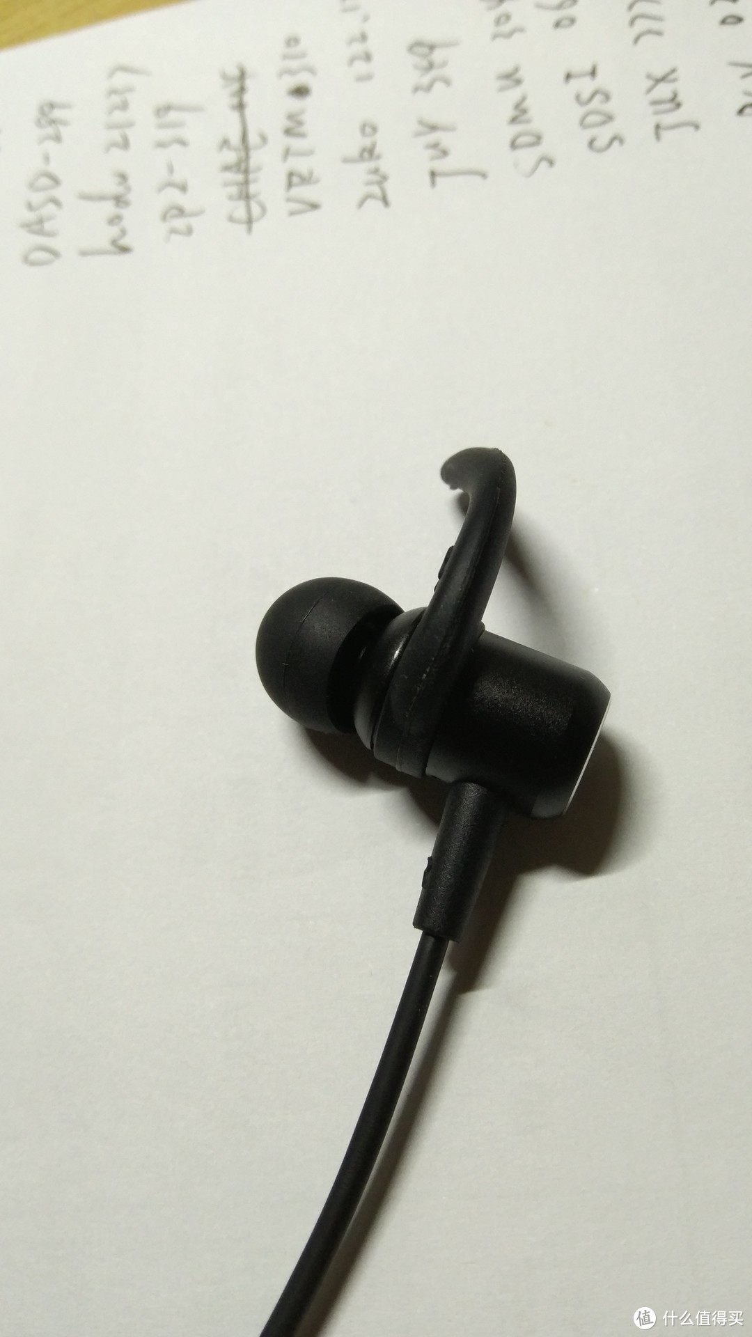 15元的运动耳机 古尚古GSG-01蓝牙耳机