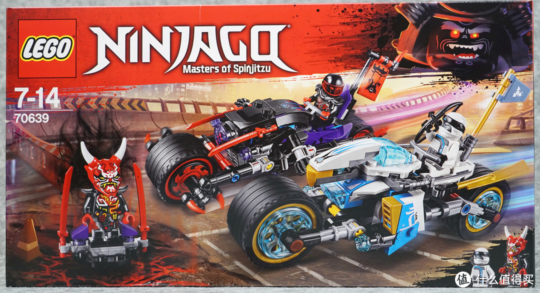 忍者版Tron: Legacy？LEGO 乐高 幻影忍者 Ninjago 巨轮摩托车追击战 70639