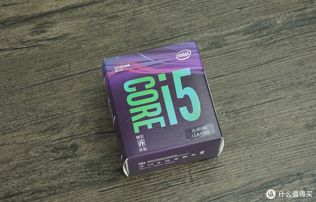 产品包装盒上带有型号标识，如果你买的是i5盒子却标的是i7的话扔了吧。
