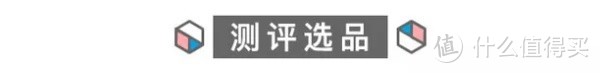 不是谁都叫“国货之光”！最火国货眼影测评