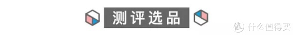 不是谁都叫“国货之光”！最火国货眼影测评