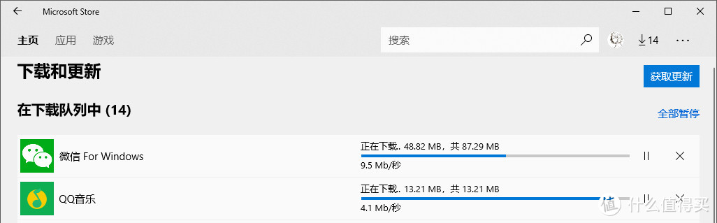 Windows 10 Of ARM，高通骁龙处理器的变革：ASUS 华硕 畅370骁龙本 翻转二合一笔记本使用体验