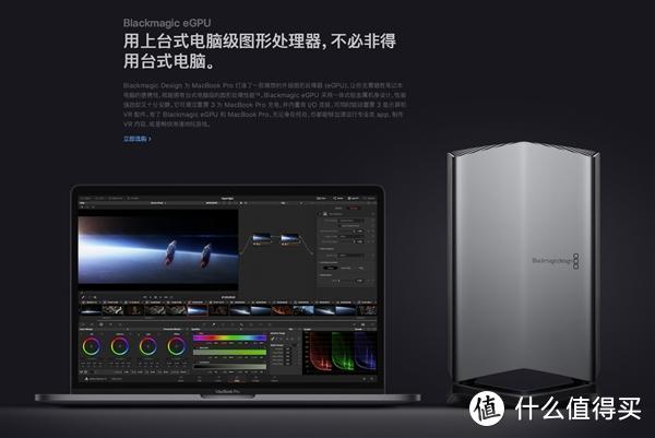 5998元！苹果把AMD RX580显卡卖出了天价，土豪们的最爱！