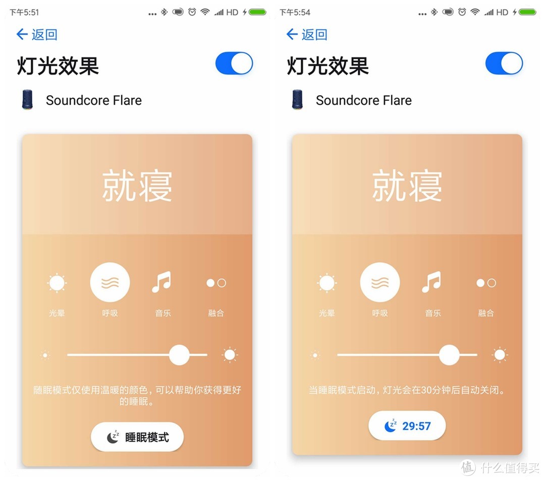 从外到内拆解展示---绚烂澎湃的Soundcore Flare 燃！无线蓝牙音箱