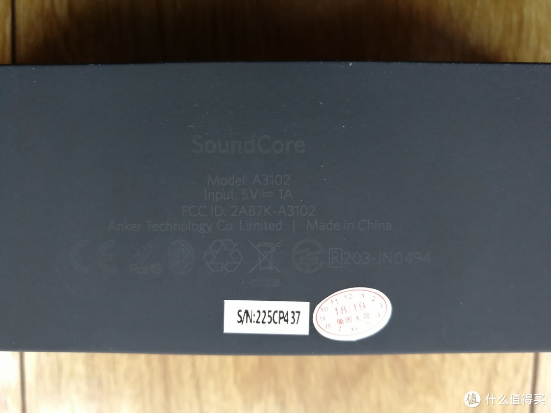 在闲鱼上购买二手Anker Soundcore 蓝