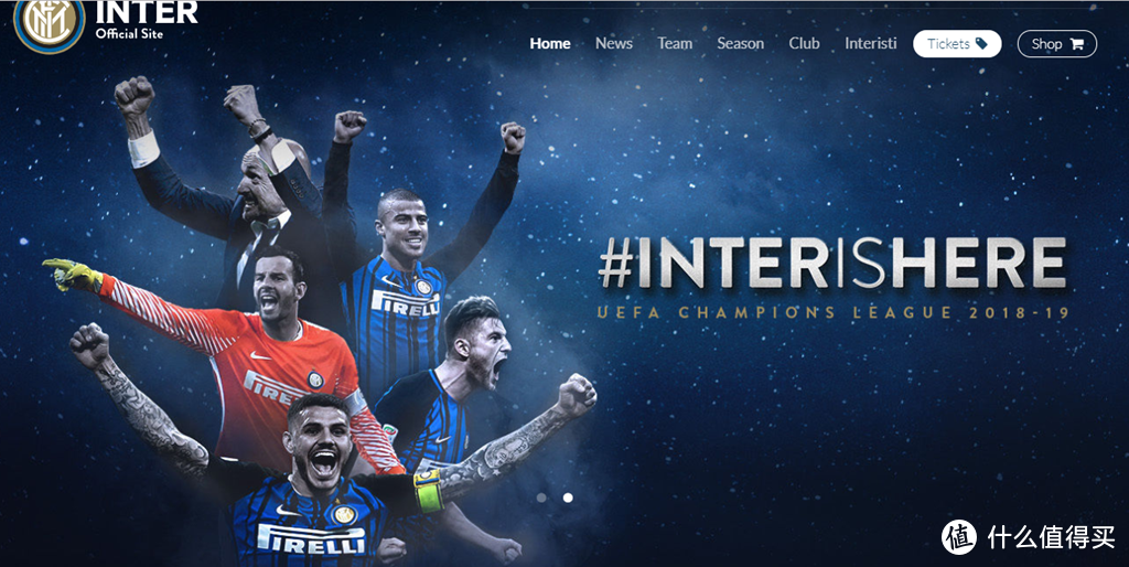 Forza Inter！石头扫地机器人国际米兰定制版“下地”