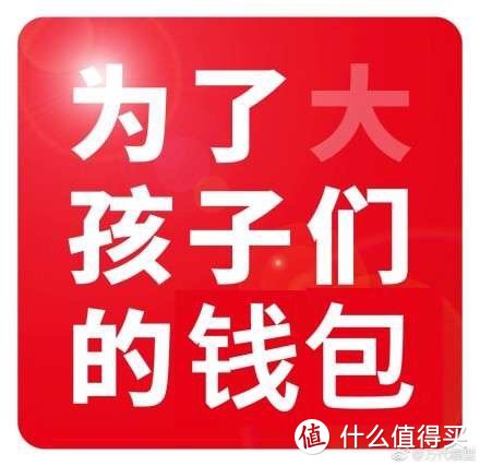 国内玩家对BANDAI的怨念就在这张图里了