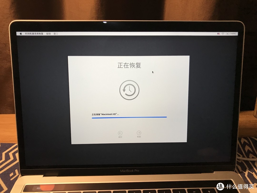 你未来的手机电脑系统长这样|Android P 、IOS 12、新版Win10抢先体验