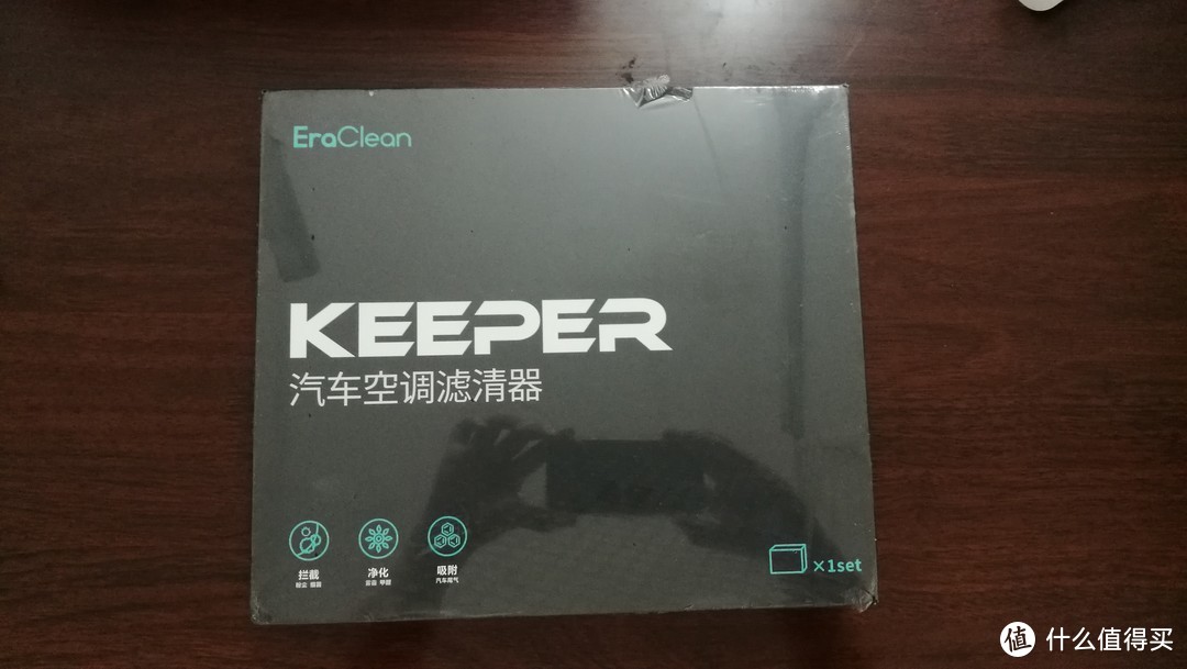 小白雷的新芯---EraClean Keeper 汽车空调滤清器初评价
