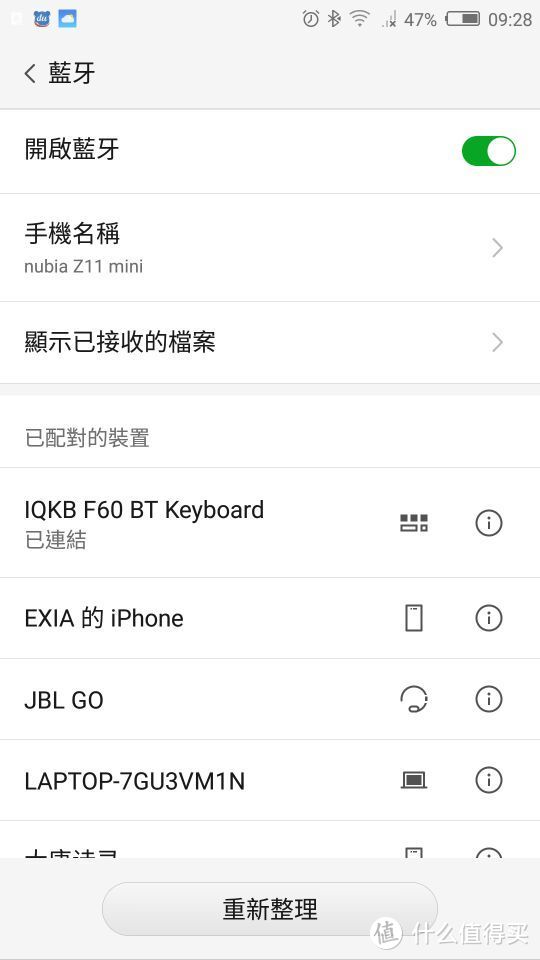 小巧玲珑，IQUNIX F60机械键盘+ZOMO仿生猫爪金属键帽轻分享