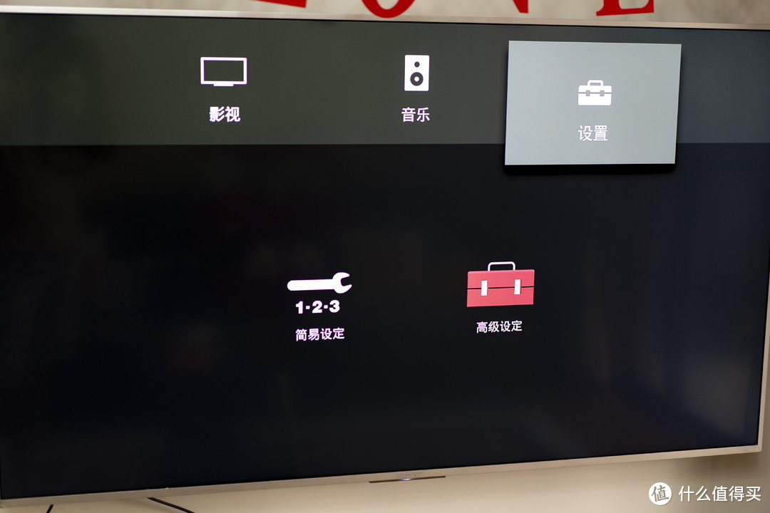 618继续为信仰充值！给我的SONY 索尼电视配个SONY 索尼 HT-X9000F 无线家庭音响