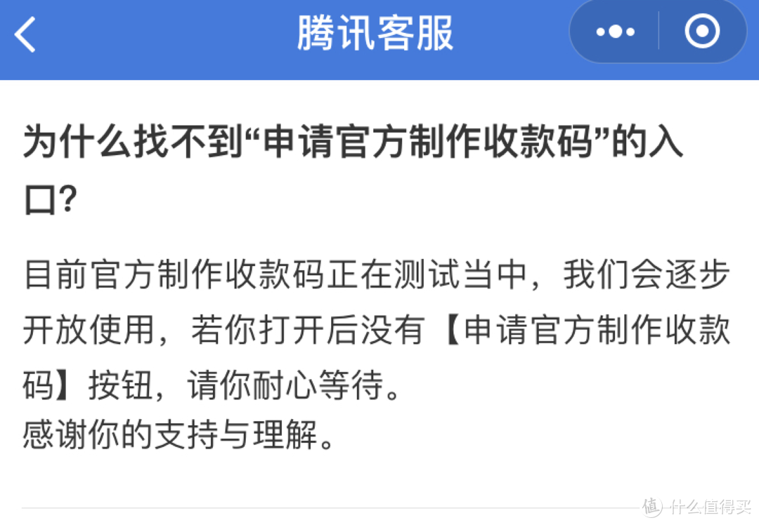 如何反薅支付宝和微信支付？盘点你不知道的支付宝和微信免费提现方法