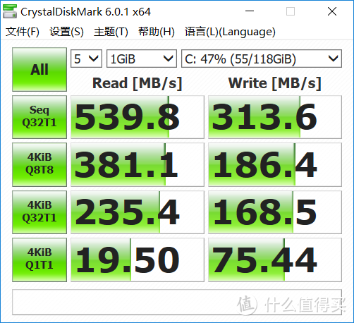 固态硬盘测速