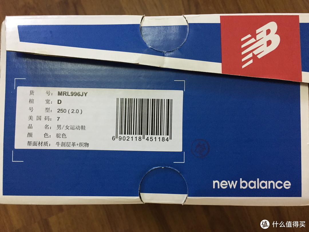 New Balance + Adidas阿迪达斯，晒晒最近买的几双鞋
