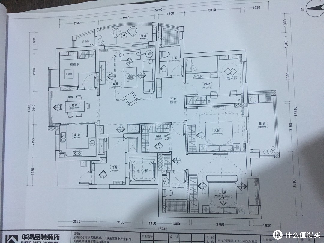 类似这样的平面设计图