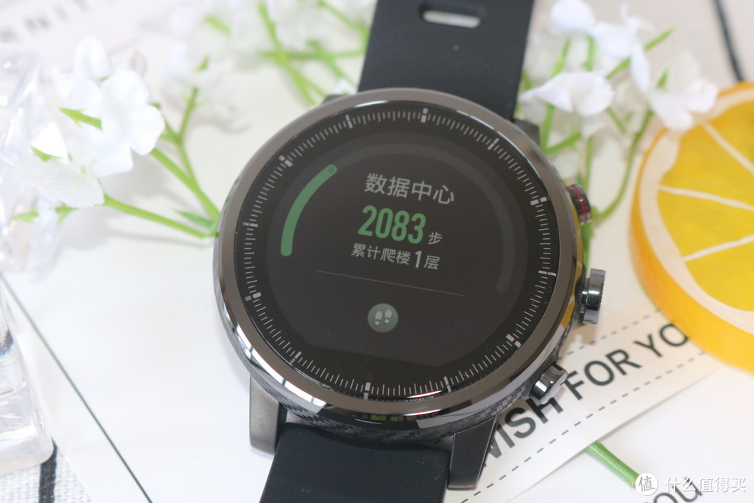 AMAZFIT 华米 智能运动手表2 开箱图赏