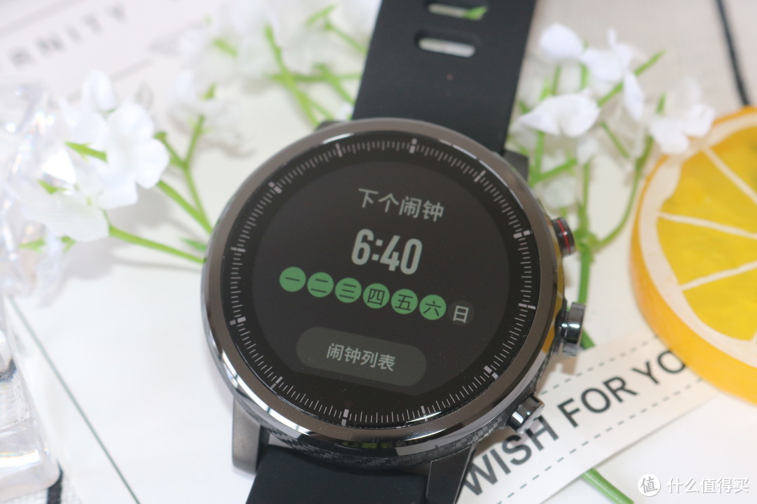 AMAZFIT 华米 智能运动手表2 开箱图赏