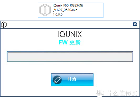 IQUNIX F60双模机械键盘 + ZOMO猫爪键帽体验（内附美女秀）