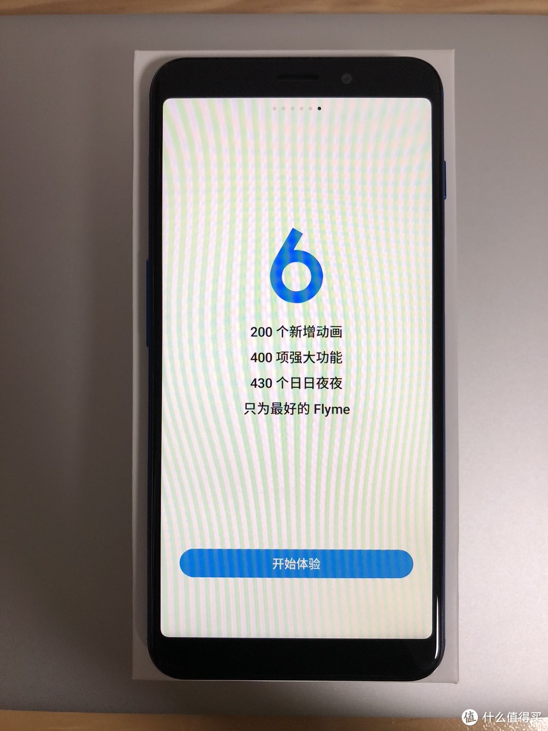 千元机的工艺标杆—MEIZU 魅族 魅蓝 S6 手机开箱