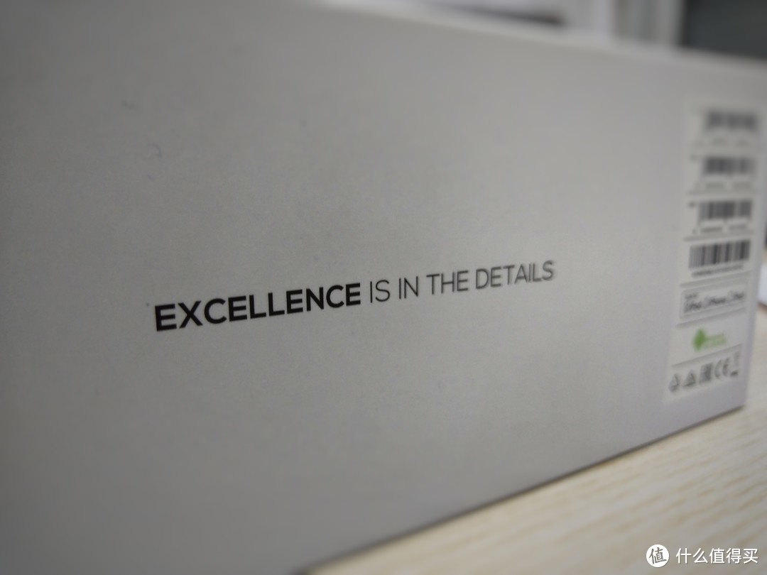 Excellence is in the details / 优秀在于细节