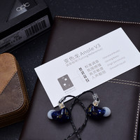 QDC Anole V3 变色龙 入耳式耳机外观展示(耳塞套|腔体)