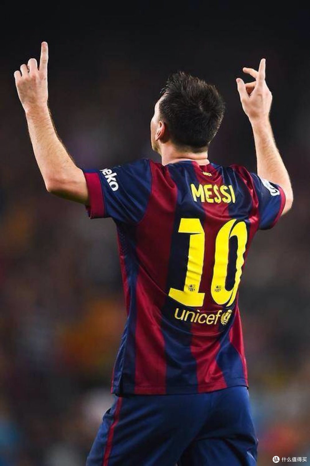 值日声2018世界杯法国夺冠华帝押对了你押对了么参与互动任性送金币