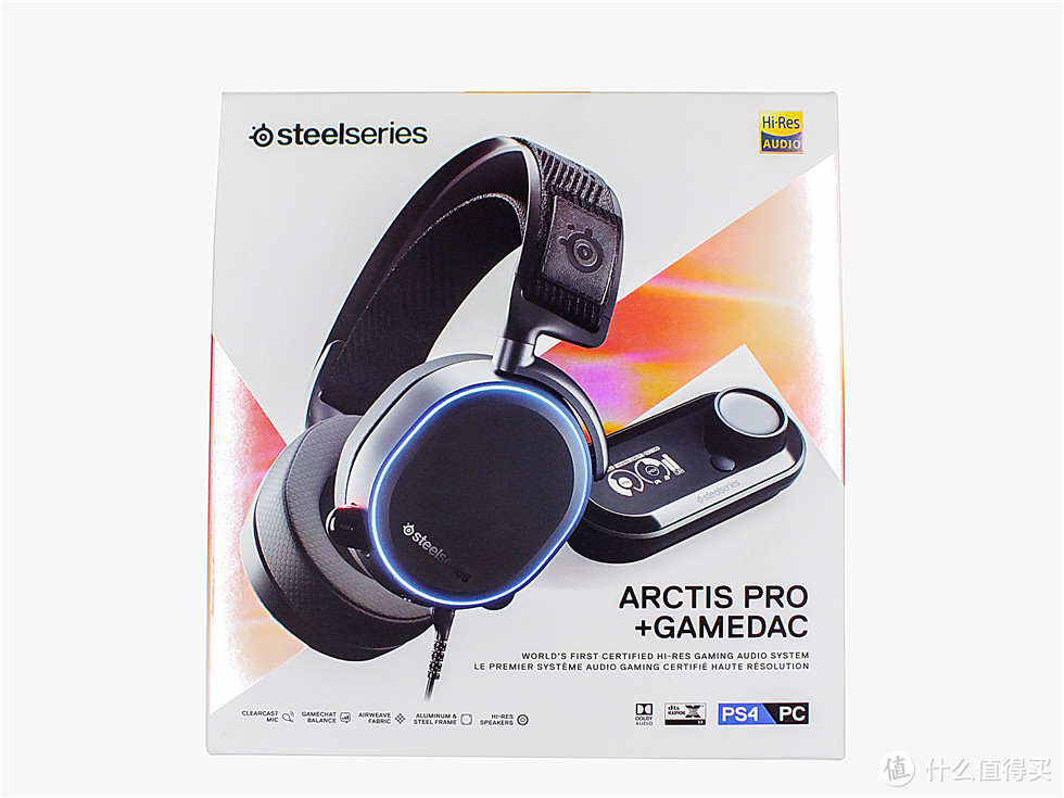 赛睿Arctis Pro+GameDAC游戏耳机—不止为了游戏