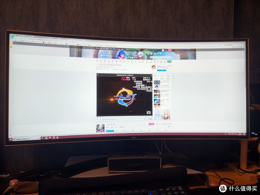 据说带鱼屏看片儿很爽？—LG 34UC88-B 显示器 日常使用感受总结