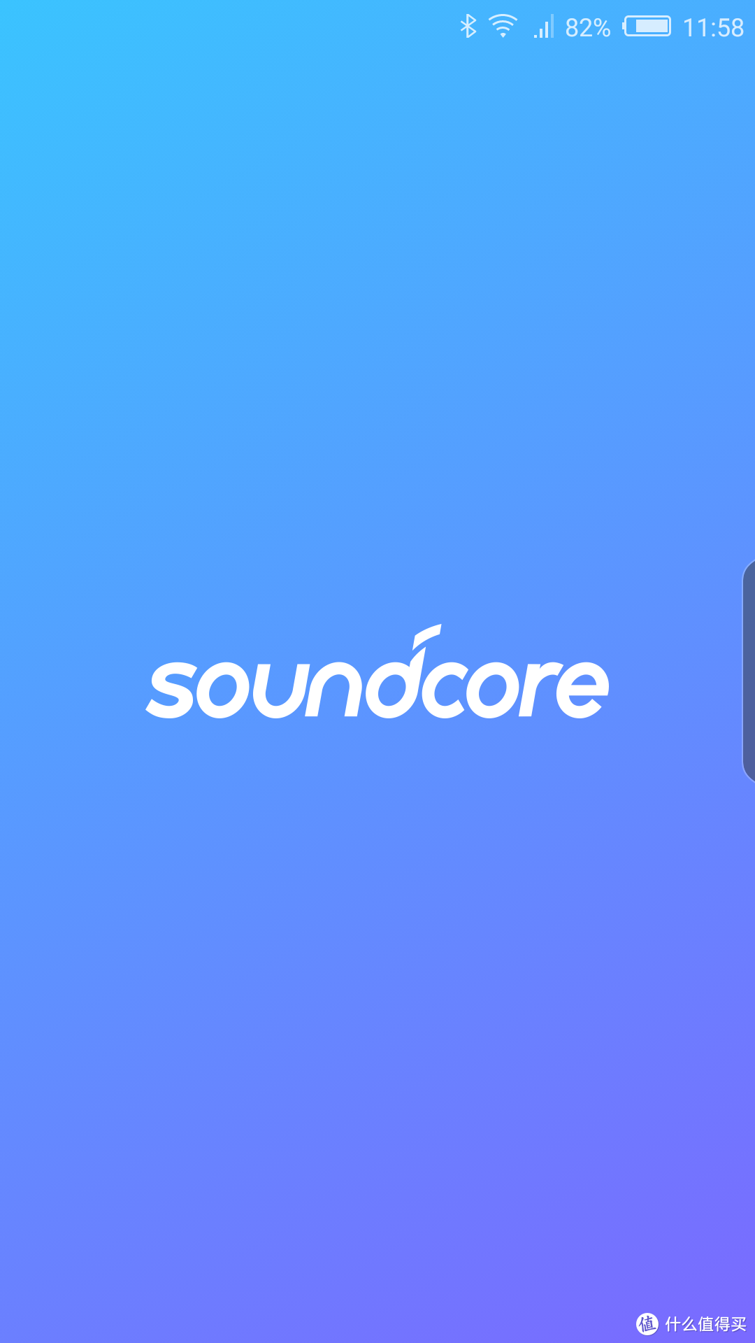 360°全色彩表现----Soundcore Flare 燃！