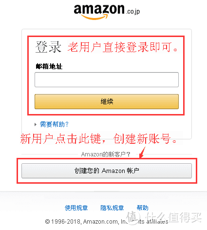 日本亚马逊下单攻略+Panasonic NA59吹风机测评，拒绝发丝毛躁，从这一刻开始。