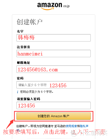 日本亚马逊下单攻略+Panasonic NA59吹风机测评，拒绝发丝毛躁，从这一刻开始。