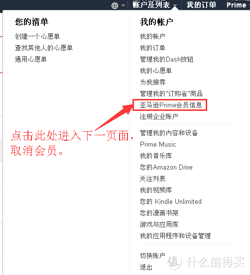 日本亚马逊下单攻略+Panasonic NA59吹风机测评，拒绝发丝毛躁，从这一刻开始。