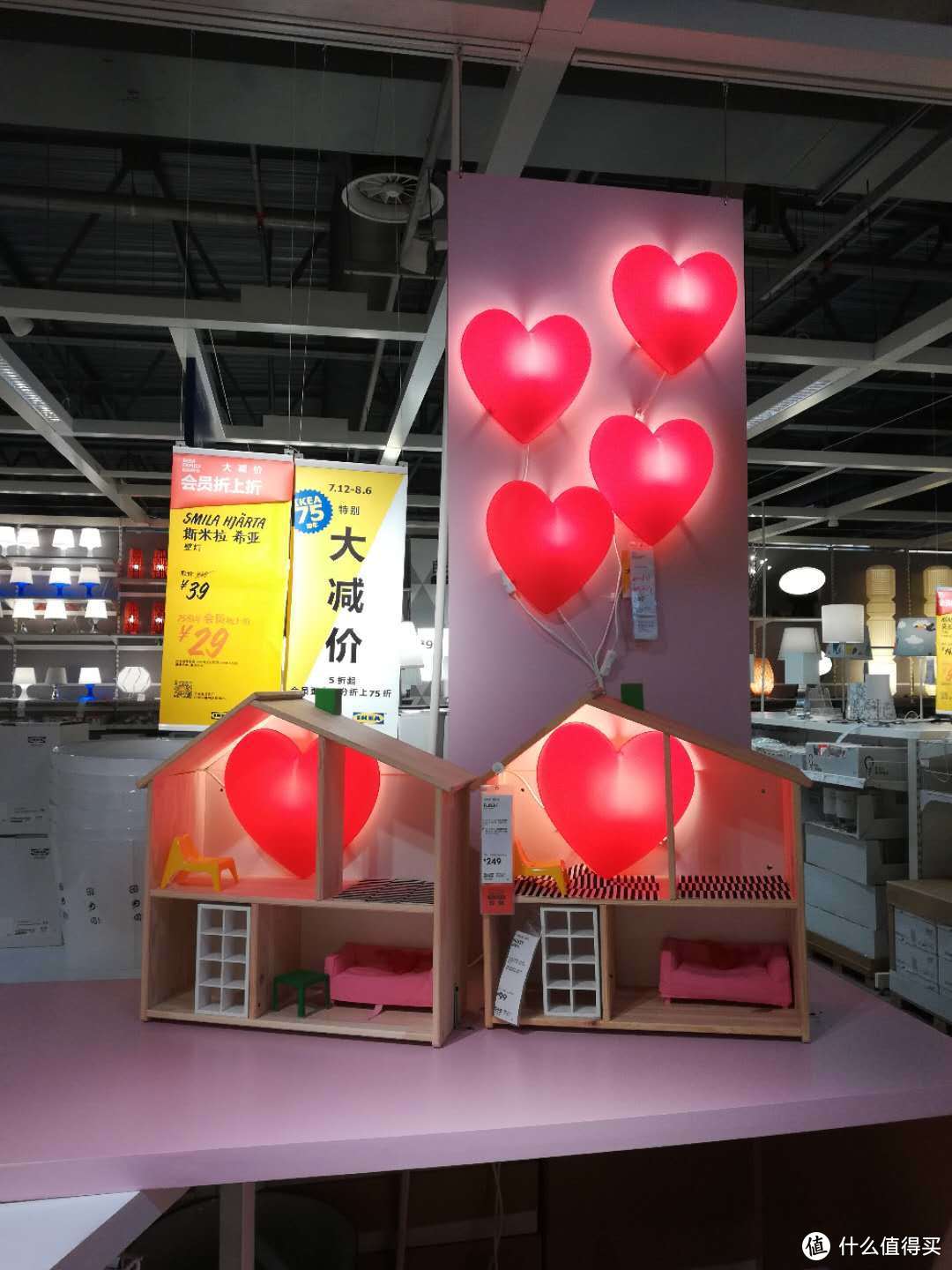 那些打折的宜家小物—IKEA 宜家 天津商场游逛记