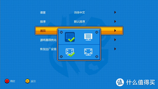 拳皇98、合金弹头、侍魂、饿狼传说...SNK这款复刻街机可能承载了你整个年少的回忆